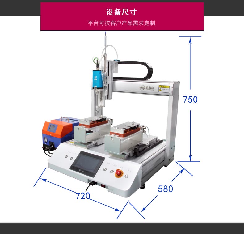 5331C-YR詳情1副本_07.jpg